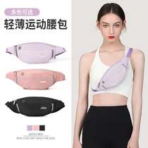 Sports running waist bag womens lightweight fitness small bag leisure mobile phone bag multi-functional shoulder bag trendy ins chest bag summer
