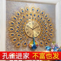 Peacock clock wall clock living room home fashion creative simple modern light luxury European decorative clock wall hanging watch