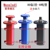 8 tons 10 tons 15 tons 20 tons 30 tons two-way high pressure cylinder ROB HSG double flange welding engineering hydraulic cylinder