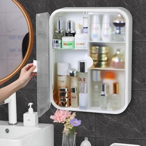 Punch-free toilet rack toilet wall toilet bathroom toiletries wall-mounted cosmetics storage cabinet