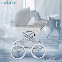 coolbaby baby stroller European royal stroller High landscape two-way shock absorber stroller can sit and lie down