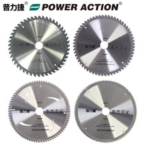 Pulijie CS5020 electric circular saw 8 inch 200mm electric circular saw blade 30 teeth 48 teeth 60 tooth electric saw blade