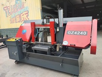 Cutting steel sawing machine GZ-4240 round steel band sawing machine double column band sawing H type steel pipe metal band sawing machine