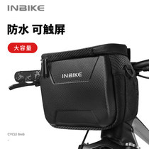 Waterproof headstock bag front handlebar hanging bag mobile phone bag bike bike electric car generation driving cashier bag storage bag