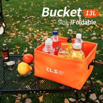 Outdoor Foldable Water Basin Square Fishing Barrel Mountaineering Camping Self Driving Bucket Travel Folding Bucket Portable Washbasin