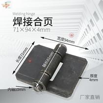 Thickened door side fence truck welding heavy-duty door shaft iron welding truck door hinge compartment