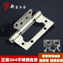 Thickened 304 stainless steel mute primary-secondary hinge 4-inch free slotted letter invisible door indoor wooden door combined leaf hinge