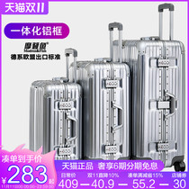 Modern fish travel box luggage ins Net red female trolley case universal wheel male student boarding box 20 24 inches