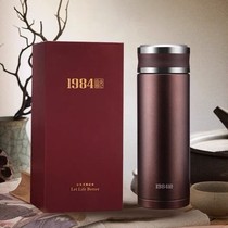 Fuuang 1984 purple sand thermos cup Yixing Eco Cup male ladies high grade tea cup filter business gift customization