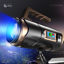 Camping Super Bright Night Fishing Light Fishing Light High Power Purple Yellow Blue Light Four Light Source Torch Glare hand electric laser gun