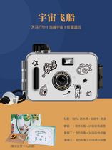 Small fool high-definition digital camera small students can take photos entry-level cheap and affordable printing