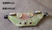 ZT type tool slide rail C type suspension slide rail ZT-W65 type bearing type National Standard enhanced guide rail manufacturers direct supply