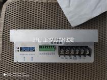 LS3522 three-phase stepper driver disassembly bargain