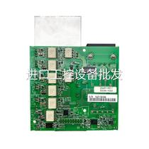 50607-0017 Kawasaki Robot Driver (SF) Bargaining