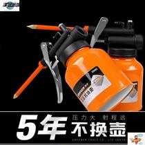 Engine oil Hu pot kit watering can Electric Car high pressure and labor saving tip steam repair thickening site extrusion bottle oil bottle