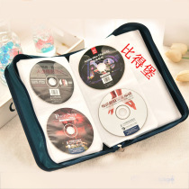 Large disc storage bag 128 pieces of mercerized cloth CD box CD bag household VCD Blu-ray disc storage box