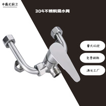 Factory electric water heater mixing valve open-mounted 304 stainless steel simple mixing valve hot and cold shower water valve