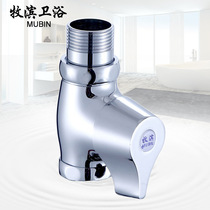 Brass squat toilet flush valve hand press type quick opening stool flush valve switch toilet toilet toilet flush