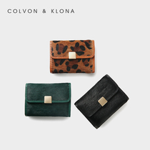 Colvon Klona drivers license card driving card bag female small and multi-blocking documents drivers license integrated bag multifunction