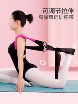 Japanese soft opening training Ballet stretching with a word horse practice Childrens dance Cross fork split yoga stretch pull