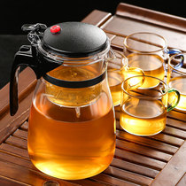 Glass bubble teapot high temperature resistant tea water separation household large capacity set thick filter tea breener