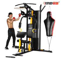 Easy running CDOO-Z1 three-person station comprehensive strength training equipment home multi-function combination fitness equipment