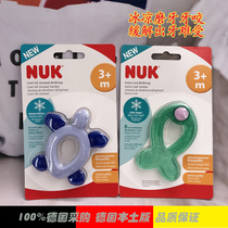 German NUK water injection gum baby bites gum baby grindable tooth gum can be refrigerated without BPA for more than 3 months