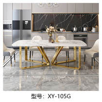 Italian light luxury rock plate dining table tripod Stainless steel titanium bracket Household coffee table foot base Marble dining table foot