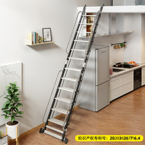 Household aluminum alloy multi-function folding ladder Indoor and outdoor telescopic lifting portable engineering ladder Widened pedal climbing ladder