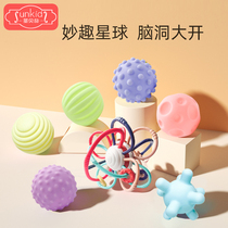 Baby touch ball Sensation Training Hands Grip Ball Baby Haptic Massage Touch Sensation Children Gripping Manhattan Ball Toys