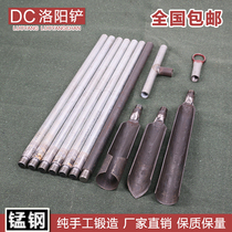 Luoyang shovel head small earth picker Digging pits digging holes drilling wells shovels shovels archaeological exploration telephone pole tools