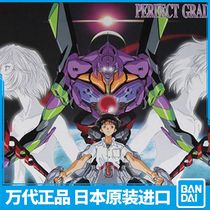 Assembly model PG 1 60 EVA-01 EVA New Century Evangelion first machine 58680