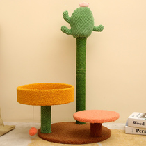 Cactus cat climbing frame cat nest one small cat tree stand sisal cat cat snatch pillar does not occupy land summer cat supplies