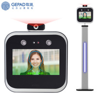 GEPAD CW-150 infrared thermometer Mask recognition attendance machine Punch card machine Face recognition temperature measurement attendance access control all-in-one machine