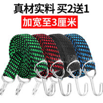 Car rope with hook non-slip car rope household strap motorcycle rubber band binding rope truck strap wear-resistant