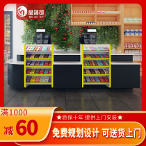 Supermarket cashier Convenience store Maternal and child shop Pharmacy Simple one-piece combination Corner wooden multi-function front counter