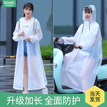 Raincoat long full body single men and women models summer riding rainstorm prevention electric battery car bicycle adult poncho