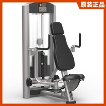 Professional commercial butterfly chest expander trainer butterfly clip chest fitness equipment commercial gym Bird Machine