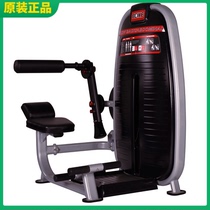 Original Sanfei NT6818 abdominal back training machine back waist trainer commercial fitness equipment