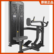  Original BODY STRONG Sitting rowing trainer Professional Commercial fitness equipment BU-004