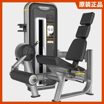 Original BODY STRONG leg extension trainer professional commercial fitness equipment trainer