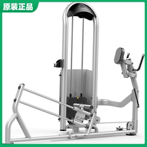 BODY STRONG thigh extension trainer A6-016A rear kick exercise equipment commercial gym