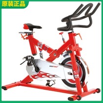 Original Weifeng WF-510 Gym Commercial Scooter Mute Exercise Bike Fitness Bike Home