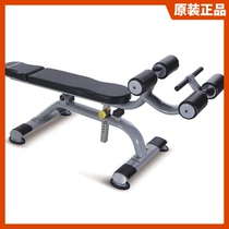 Original Kanglejia sit-up board abdominal muscle belly thickened professional commercial gym