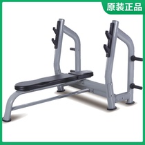  Kanglejia high-end luxury flat push heavy bed bench press bench press bed Gym special training equipment