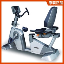 Original PRO-R8 horizontal self-powered exercise bike home commercial fitness equipment for the elderly