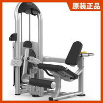 Original BODY STRONG leg Extension trainer A6-014 Sitting kick fitness equipment Commercial fitness