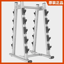 Original BODYSTRONG barbell rack professional commercial fitness equipment gym