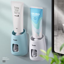 Squeeze toothpaste artifact wall-mounted automatic pressing childrens toothpaste squeezer household lazy non-perforated toothpaste stand