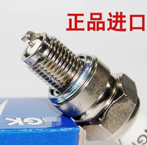 Japan NGK import YP250 majestic YP400 CP250 TTR250 YZ85 80 Iridium spark plugs